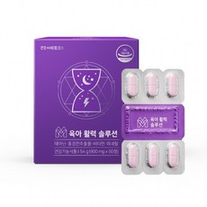 건강더함 맘스 육아활력 솔루션 54g, 60정, 1개