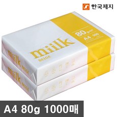 e30911c4a7c6a33f4f1f7cbf30e3ec953f3397d4c9986dffb28de3f3a252.jpg