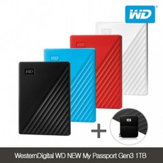 WD My Passport 휴대용 외장하드, 1TB, 블루