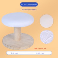 가정용 다림질판 우마 불루 화이트 뉴질랜드원목 다리미판 다림판 1/2/3호 어깨 소매