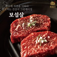 567cd04de6d1dc759ece65aeac5c1a53f82ff4670faebda381ed627a1164.jpg