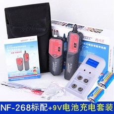 nf-801r