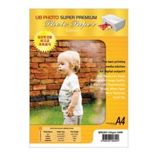 ub포토용지230