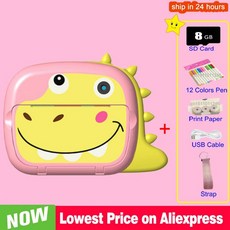 카드프린터대여