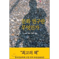 백선기