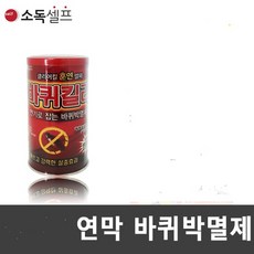 253fbb136b411a1ec67c749f6457a05104a11bdd1aabc775368897cfaa10.jpg