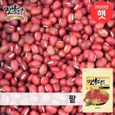 맛봉달 2020년 팥 적두 거두 소두 국내산, 1개, 2kg