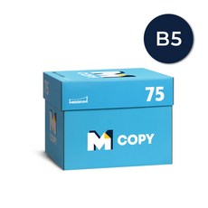 무림제지 엠카피 M Copy 75g, 2500매, B5