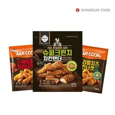 1e811ed06dadfea285e1dcbb9c81e73afccff989fb5a79e31de2588c94e1.jpg