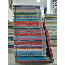 바나나세계창작