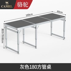 원액션로우테이블가방