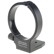 DSLRKIT Tripod Mount Ring for Sigma APO 70-200mm F2.8 II EX/12607206, 상세내용참조