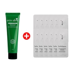 로제 컬링에센스 + 설화수 샘플 (옵션 택 1), 19)설화수 자음생세럼 12ml(1mlX12)