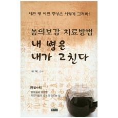 36df3326ede739eac25be0d2bd9ee0ed226ecacb082b85d3df98df2e4381.jpg