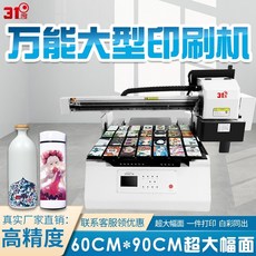 6a65001d4b7b0a2548408af87073f48e416d4b5b565f919fecd3d3a120d1.jpeg