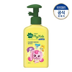 그린핑거캐치티니핑핸드워시