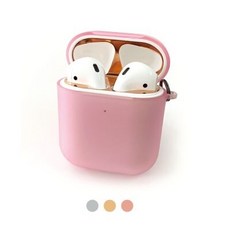 오펜트충전