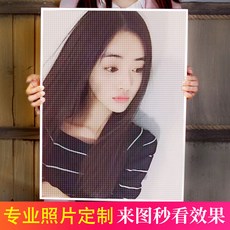 298fd5bba646f5bb11821ea20a1f2747923705245d941abcc716ffc0c70f.jpg