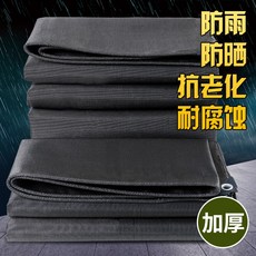 차광막 블랙색 두꺼운 캔버스 캐노피 내마모 암막 비방지 방수 자외선차단 방수포 비막이 천막천 주문제작, T24-제작()