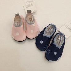 아가방아쿠아슈즈