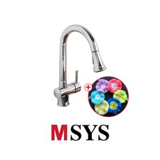 MSYS 수전 MF700 크롬 유광 대붙이 견고한 거위목 수전교체, 1개