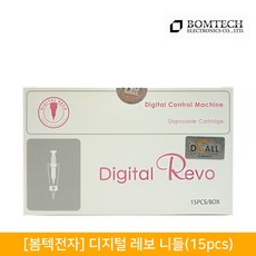 9c66a08ffcb23a2b3ffe6859797d972d963d923f1d03a3b1588bb1fbb175.jpg