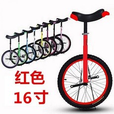 초등학생밸런스바이크