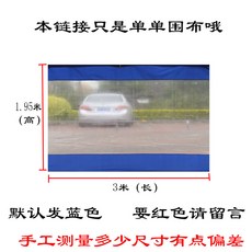 43cbf0db6c62f220b6daad2c49835e4eb2205bbca56f0ae35fc772b7c8fe.jpg