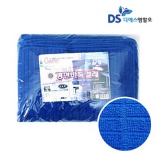 a6b3f6b7dac1ce02b977e22a246d1cc308285f5afa720cc27d4a00b9b3bb.jpg