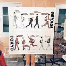 하이큐 BIG 태피스트리 점프 축제