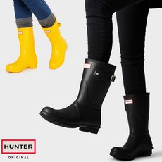 헌터오리지날숏