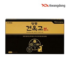 광동 반려동물 견옥고 본 트릿형 종합영양제 5g 30개입 x 1박스, 1개, 단품, 150g - 견옥고