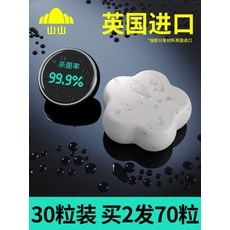 80f83c84cfa1017067e2411dc5225d3e304ed153038dbd64dfa4860ebf88.jpeg