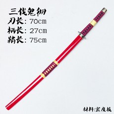 f957e482955c4f353aeeb1a865a3936812d9f8c50a9cc70496f8a631c2a3.jpg