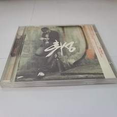 c8e4a96af4313a6878b32085c290b935230e12cd24330ddc7920e7b65024.jpg