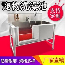 접이식 펫욕조 목욕통 대형 중소형 강아지 목욕통 래브라도 애완동물 목욕탕 금모개 테디 소형견 목욕탕, 03 120x70x90 깊이의 50을 표준으, 1개