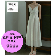 빈티지셀프웨딩 TOP01