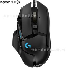 나기 GG502HERO 주재자 게임마우스 RGB 게임용, G520 무선, 본상품