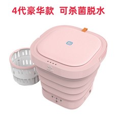 8cd5770052cfe71a6ab9fecb0954f6705fb9380a32a65885e4af2c987592.jpg