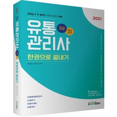 4170babca56871004ee46b6e8c2bf33b2a6aa6b9d9c43eb7d95bf11af30a.jpg