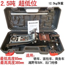 458cb1eeee7b610ebb35fcc075afe33a1eeb7562cef2001fabbd18ae588a.jpg