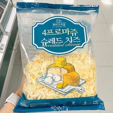 쁘띠구르망치즈