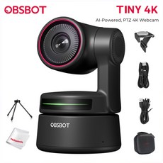 obsbot