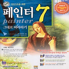 02fd93f6571faf168e98ec97940a3aa421c3e9984ebe840ab03e744f227b.png