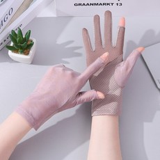 여름손싸개사이즈