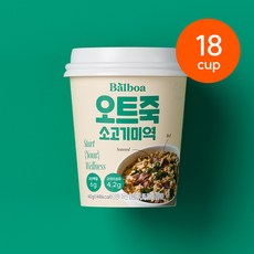 발보아 아침간편식 오트밀 죽, 소고기미역 맛, 18개