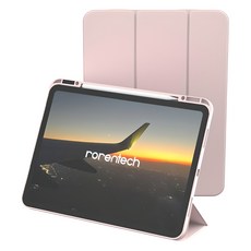 rorentech Silko Apple Pencil 智慧全保護殼 iPad 保護殼, 粉紅色, 1個