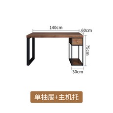 멀티책장 보조서랍 약장 맞춤 제작 로프트 원목 데스크탑 책상 철예 워크데스크, B