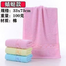 1ba4196c241cd642ad0fc7307920751d8c048218f55324c3dd6e507e4169.jpg