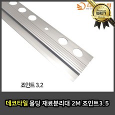 4e93ea51c58a7bf580e5b196bcf99952c9096ba3ad2ea1874a4003d00fa0.jpg